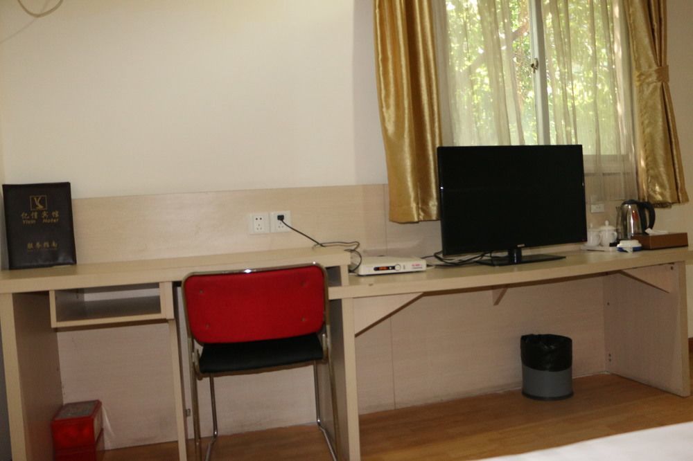 Yixin Business Hotel Guangzhou Exteriör bild